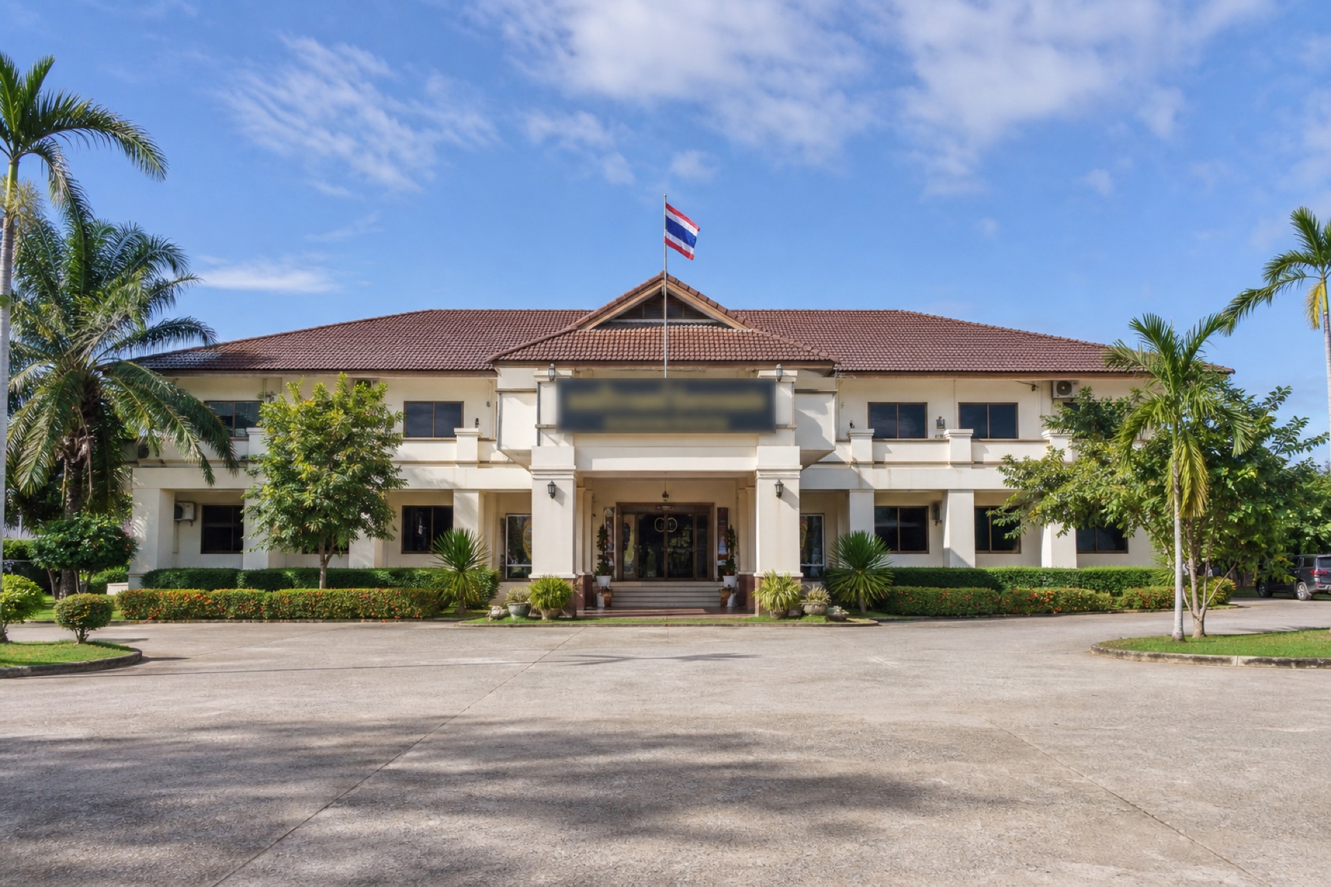 สำนักงาน องค์การบริหารส่วนตำบลตัวอย่าง